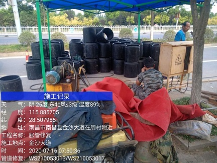 环翠管道短管置换-管道顶管-炜誉市政