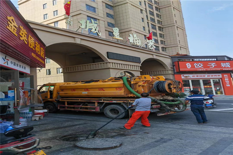 环翠管道清淤的危害性？炜誉市政工程有限公司
