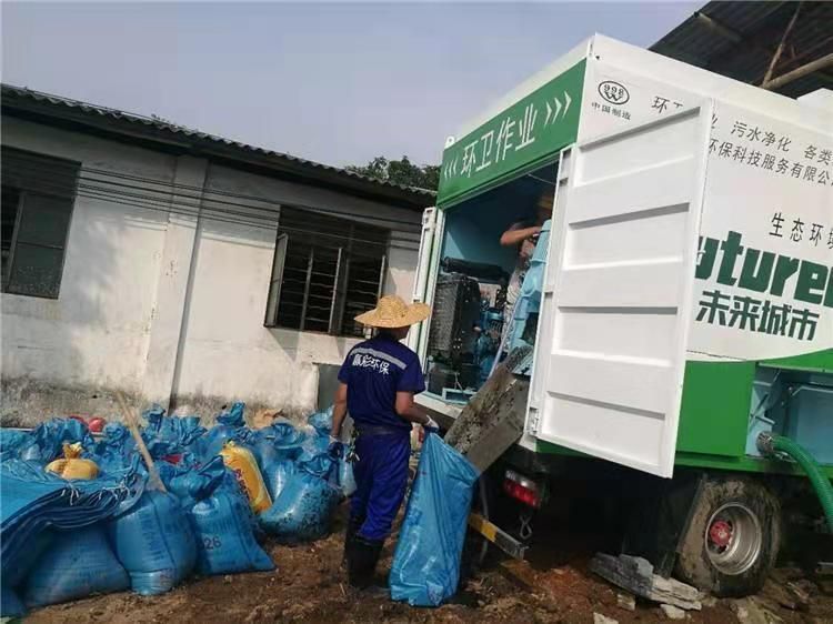 环翠工业污泥压干处理