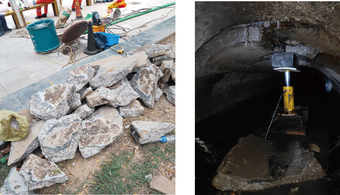 环翠管道预处理