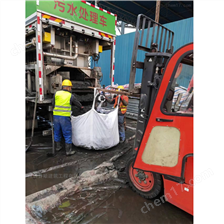 环翠淤泥固化分离服务